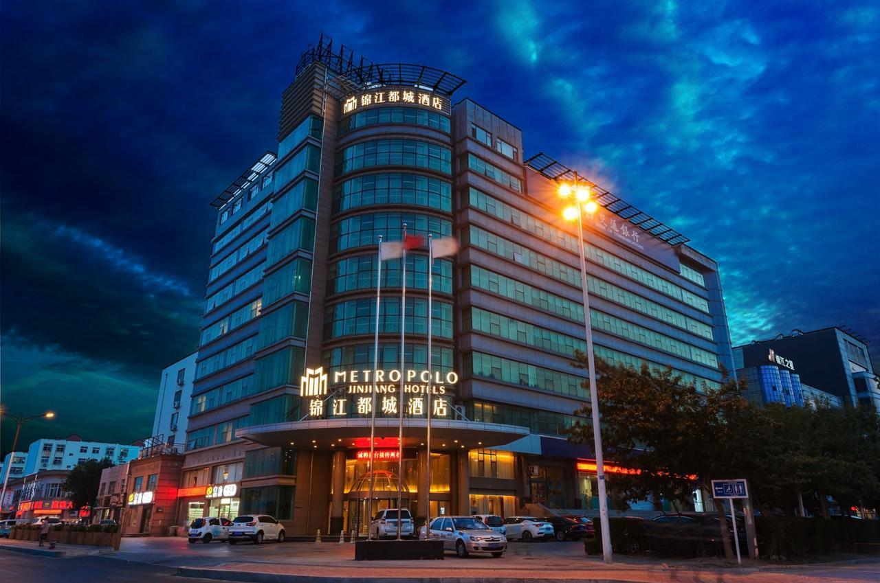 Metropolo, Qingdao, Chengyang People'S Government Εξωτερικό φωτογραφία